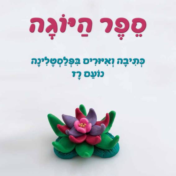 40161741_1564280450338522_2387749487247360000_n