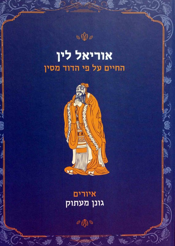 40172268_1565005870265980_5065822855145455616_n