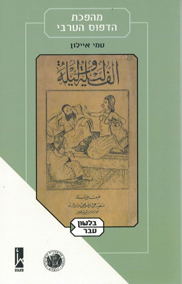 41694382_1581067828659784_7710419581491216384_n