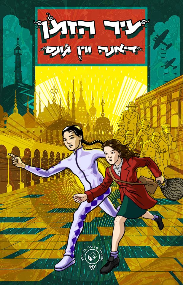 42962304_1602889286477638_7611513051669331968_n