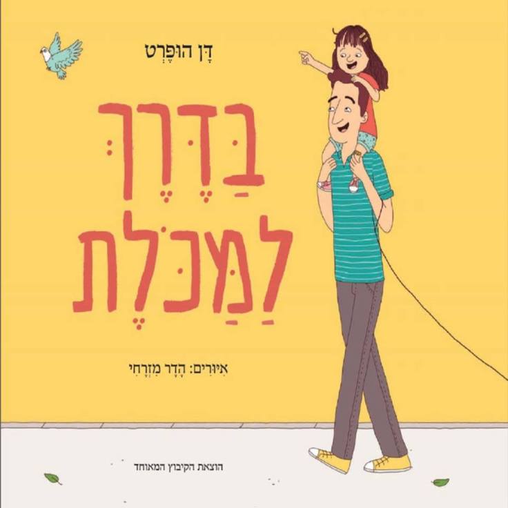 43378245_1608990512534182_1931442665547628544_n