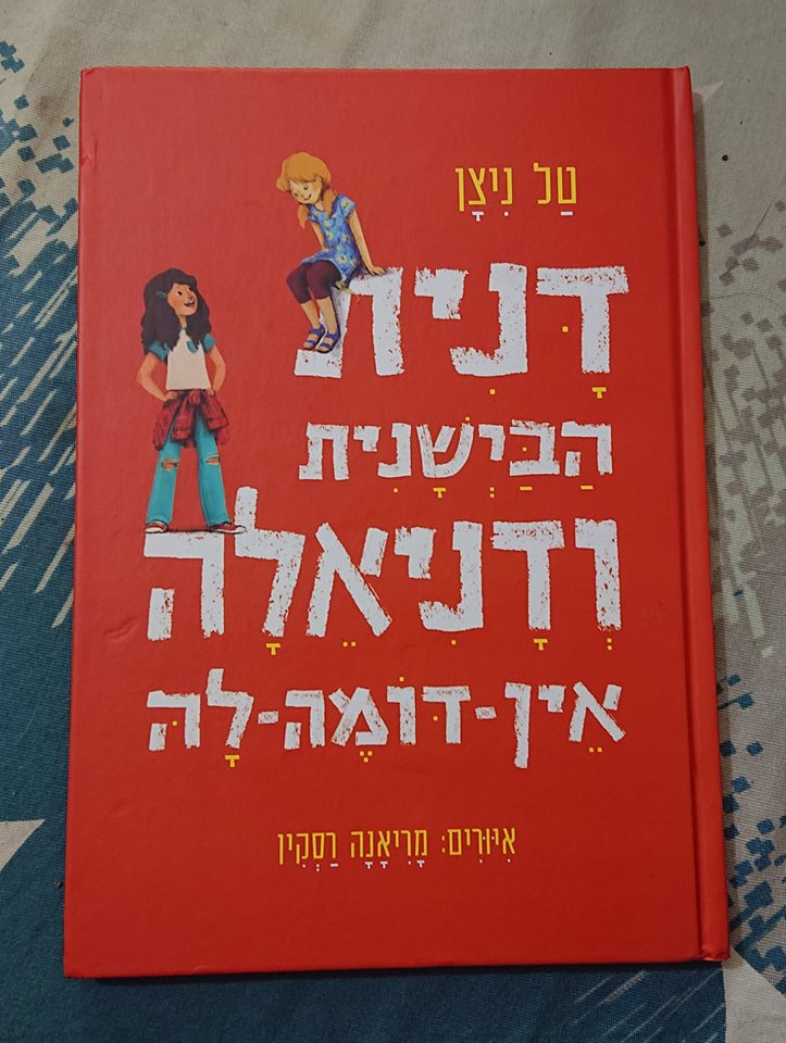 43554810_1611431432290090_682326215771553792_n