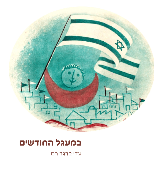 44094736_1617339228365977_7180232755295289344_n