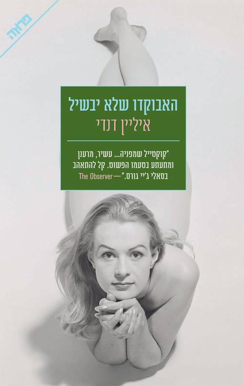 44324911_1619608304805736_6919950856620081152_n