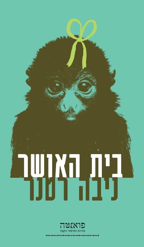 44848474_1632412123525354_6013475142393397248_n