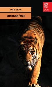 44896673_1631152456984654_1827918204068954112_n