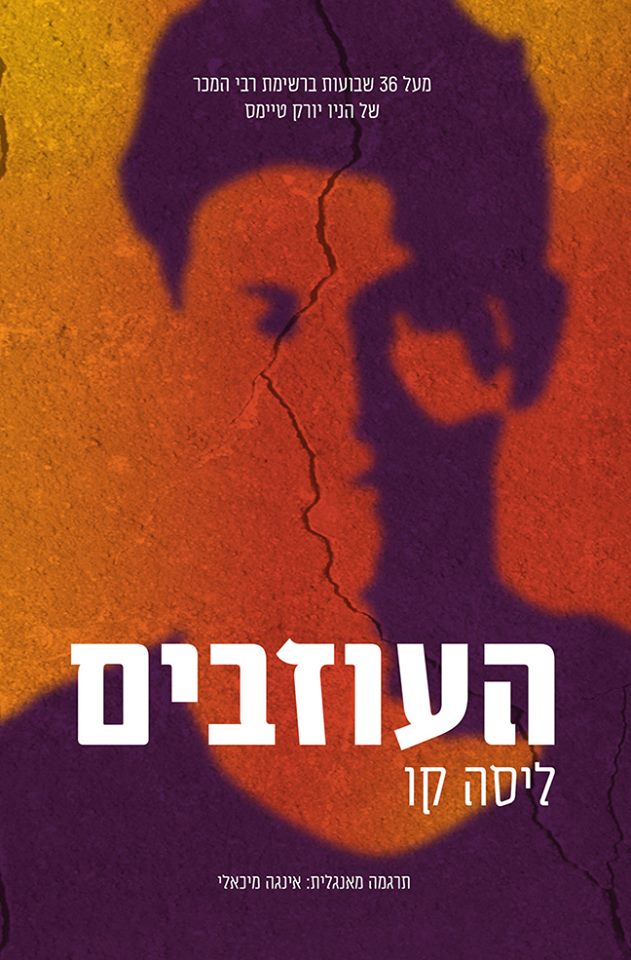 45371611_1643057795794120_2158783857279631360_n