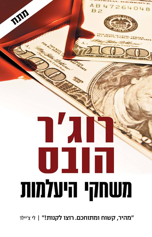 45479908_1647341068699126_2366264239766634496_n