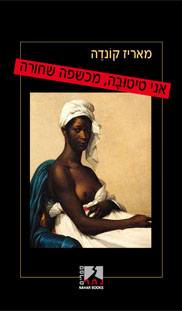 45782388_1651759698257263_7188366667439669248_n