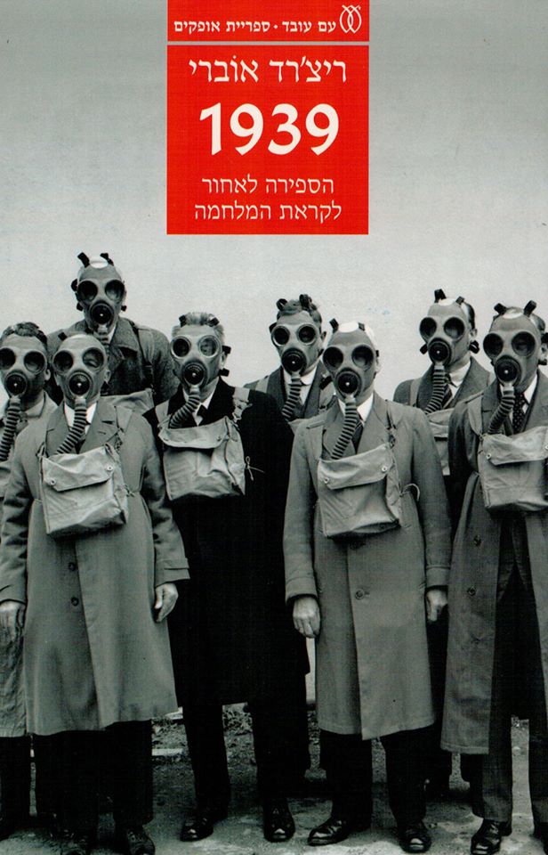 45878982_1650770378356195_6703830266948878336_n