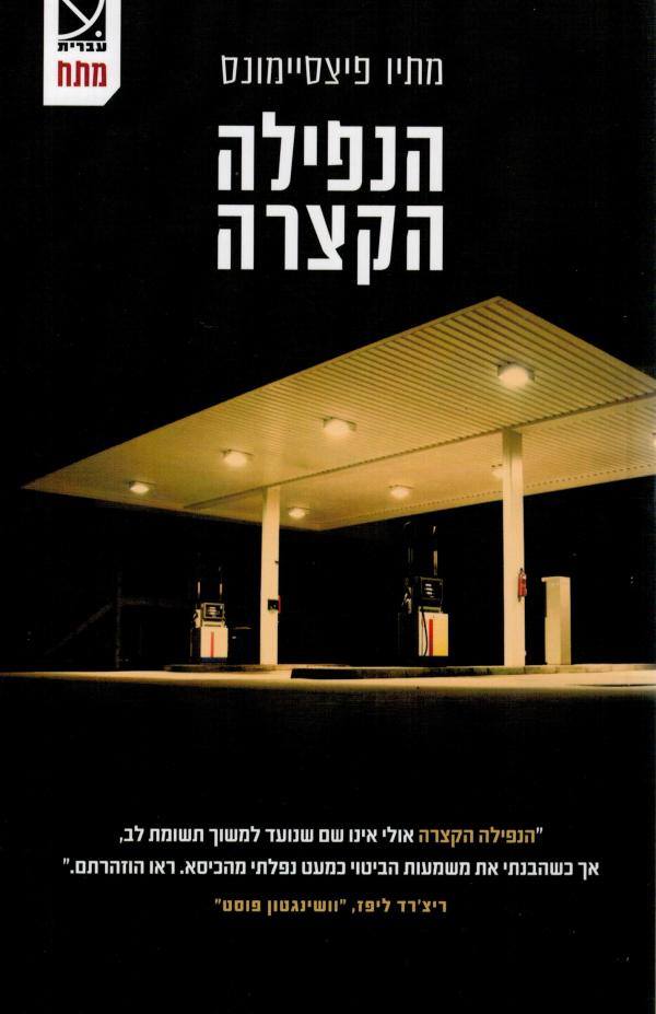 46253074_1656800821086484_3916673044789067776_n