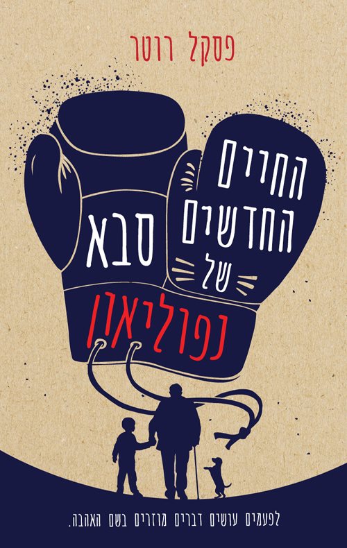 46517364_1663844870382079_8215664639246073856_n