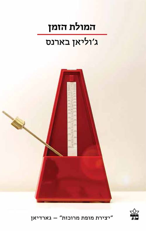 46806661_1668567463243153_2997895281506254848_n