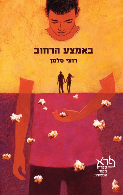 47060041_1674075202692379_8355459064452349952_n