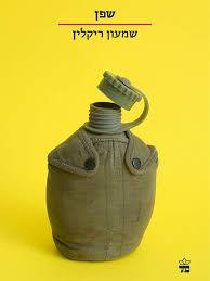 47390928_1685194534913779_2474888030016503808_n