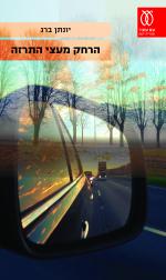 47580092_1688278421272057_7468734547610304512_n