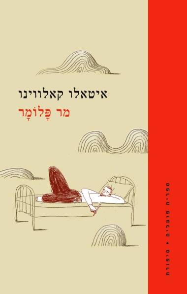 48016578_1689498714483361_8932196399764733952_n