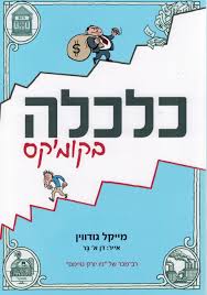 48383785_1702383296528236_6749834619434041344_n