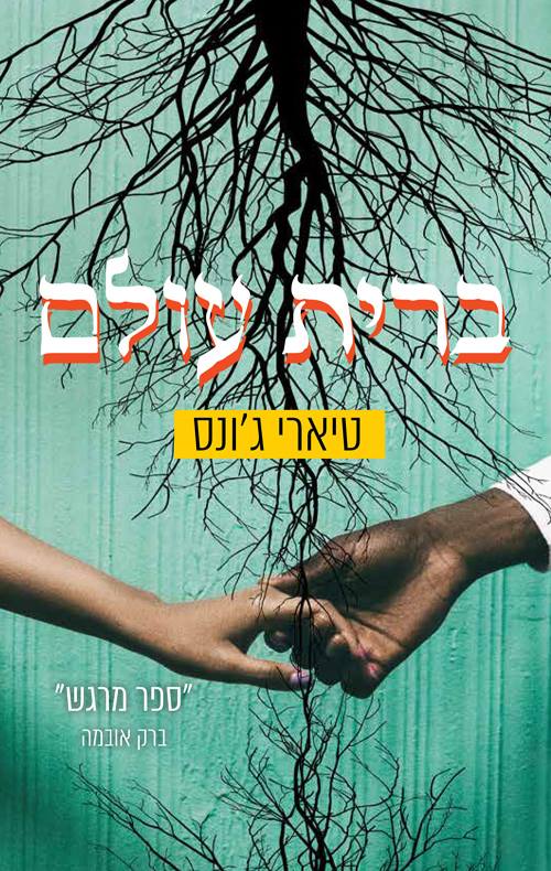 48417968_1699832276783338_6652902864035250176_n