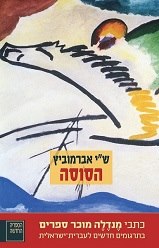 49042999_1713117395454826_6600393908134346752_n