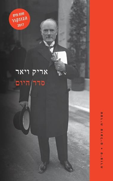 49213493_1718005294966036_3166905598973313024_n