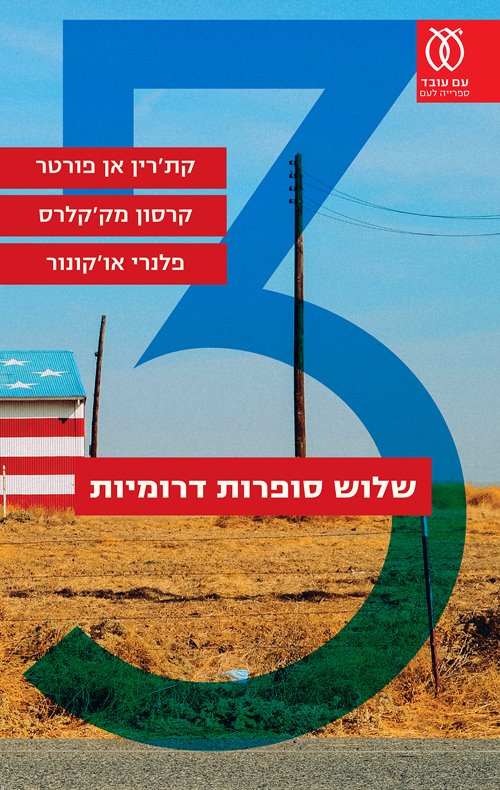 49315620_1725741214192444_8143256953833914368_n