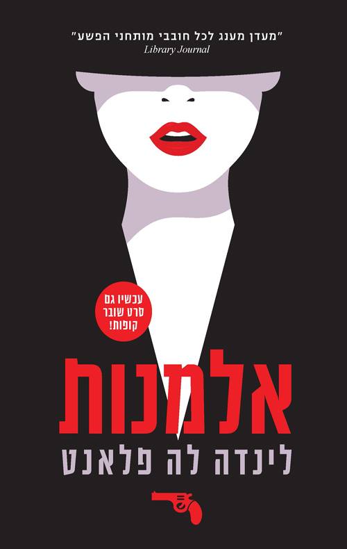 49465136_1715090878590811_3442945908751204352_n