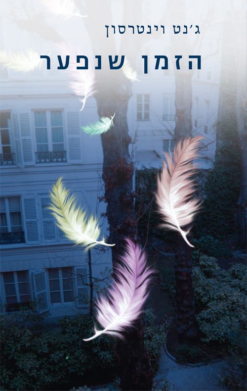 49835349_1721095197990379_3678164517180669952_n