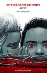 50104287_1739327319500500_312035155080380416_n