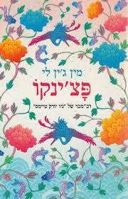 50217992_1738881682878397_5258978349174226944_n