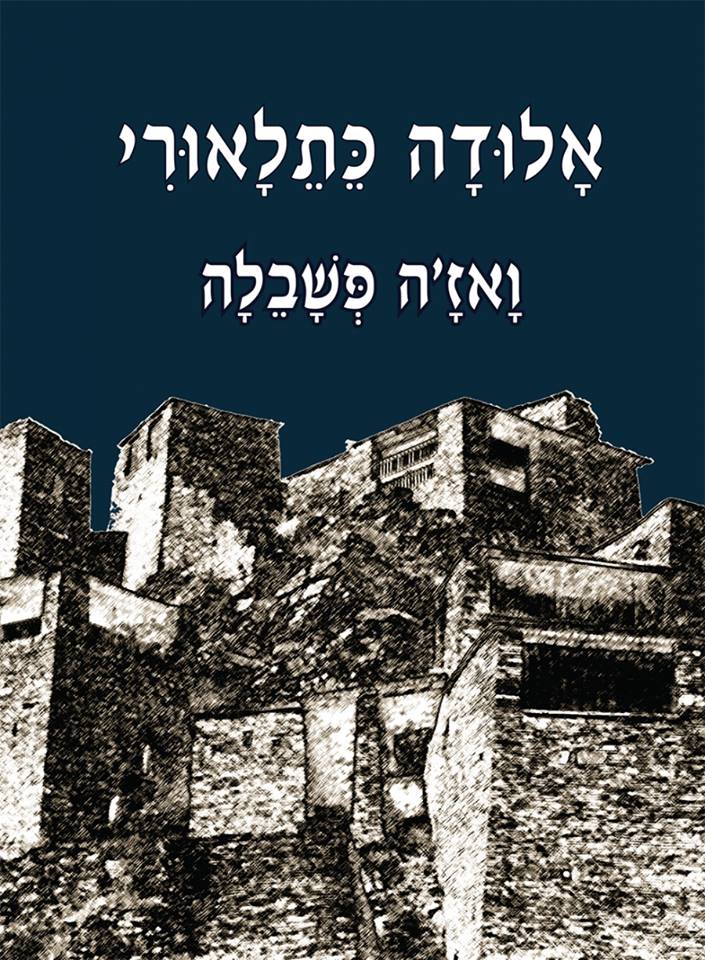 50236721_1734799046619994_4652597321383542784_n