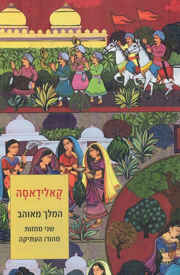 50556218_1744218562344709_6853983225560170496_n