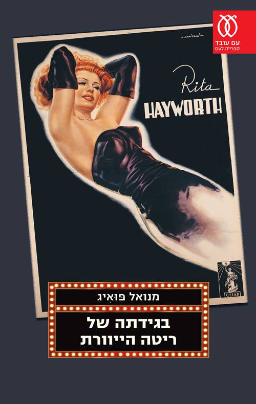 50728635_1751960238237208_4157298484468252672_n