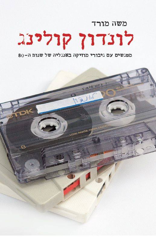 51669873_1773304369436128_3869542727972552704_n