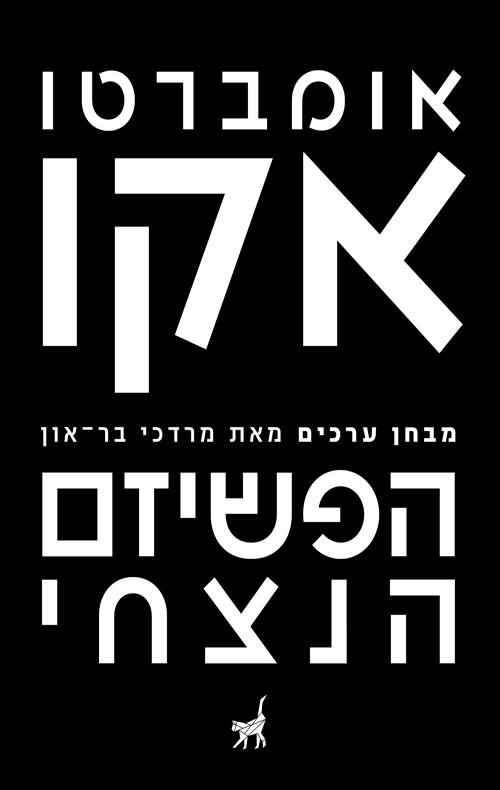 52469168_1785146351585263_703861319232651264_n