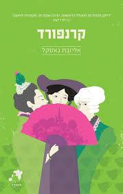 52876824_1793467227419842_5671322912129286144_n