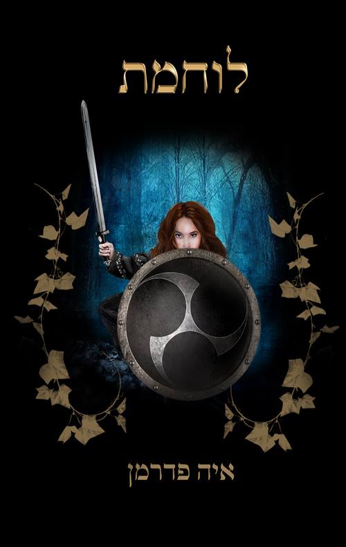 53665527_1802496346516930_320357650648793088_n