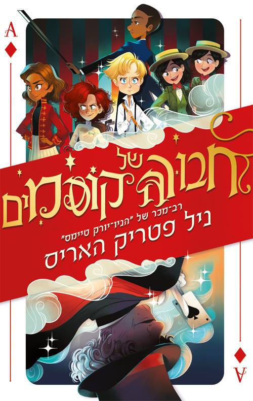 55704831_1836304226469475_4653734714622869504_n