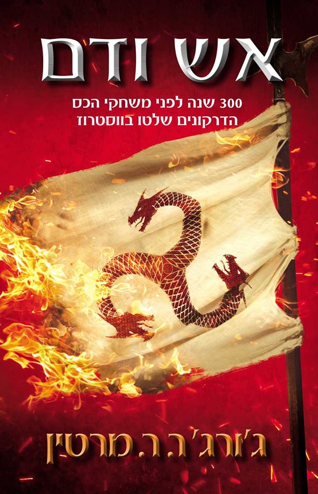 78221376_2260591647374062_1238862382860599296_o