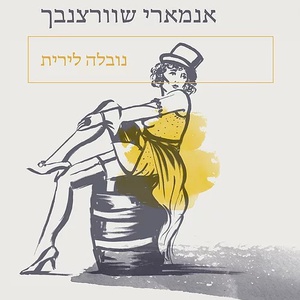 78765864_2253189254780968_9185806891379326976_n