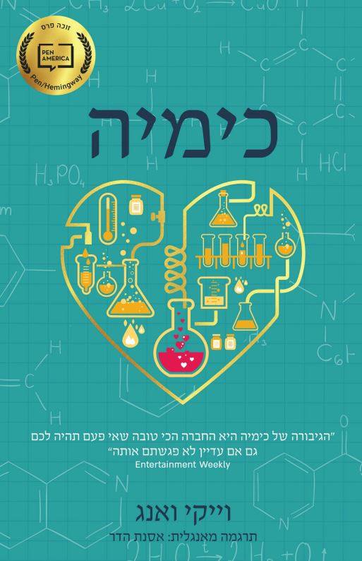 69898962_2076209115812317_2603228992920092672_n