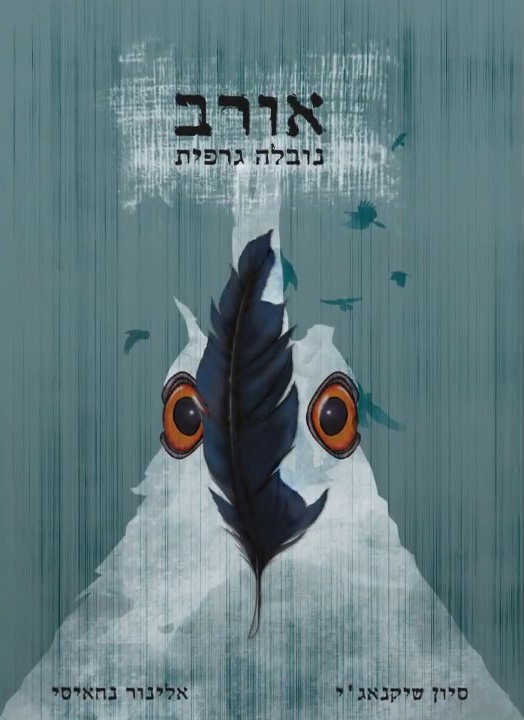 70130296_2096535657112996_7505496139064410112_n