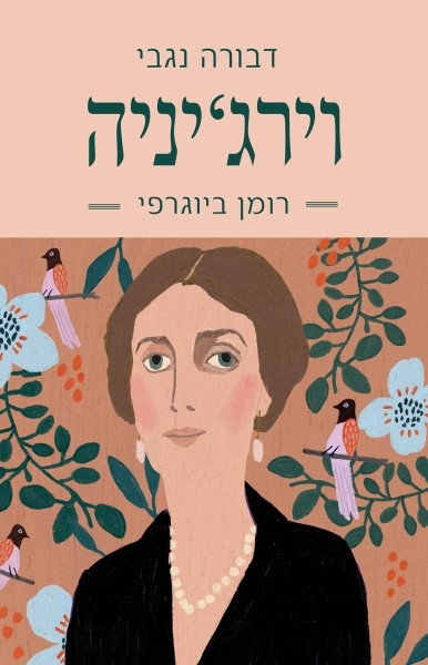 70684502_2099732886793273_3327055381728854016_n