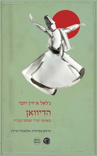 71390806_2136042136495681_4159471999913033728_n